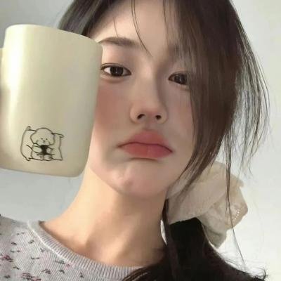 真的是很不错的人